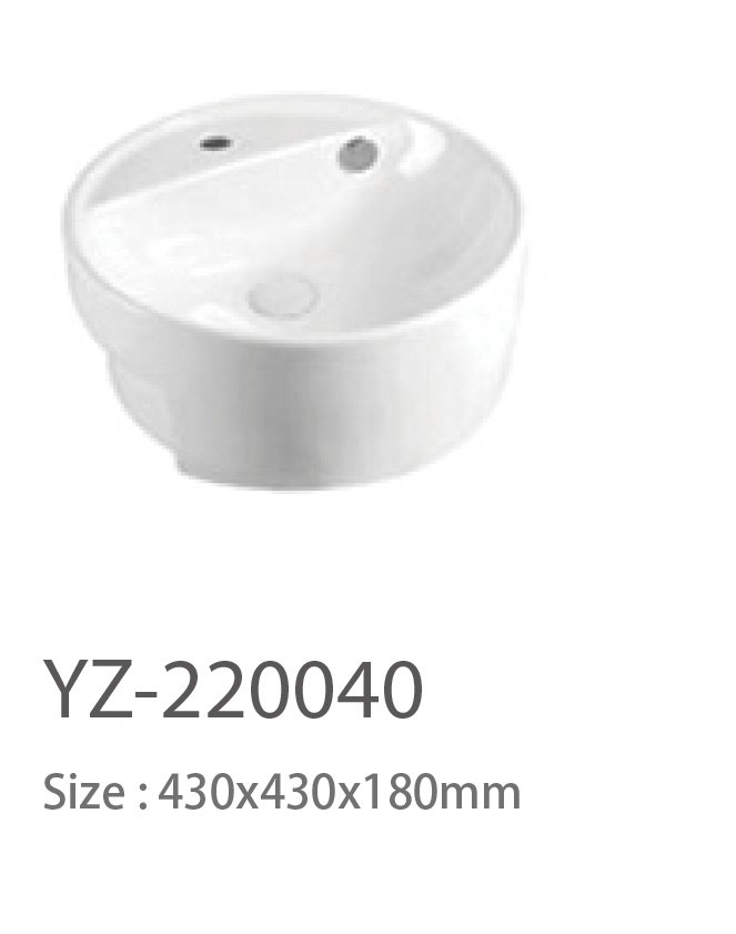 YZ-220040